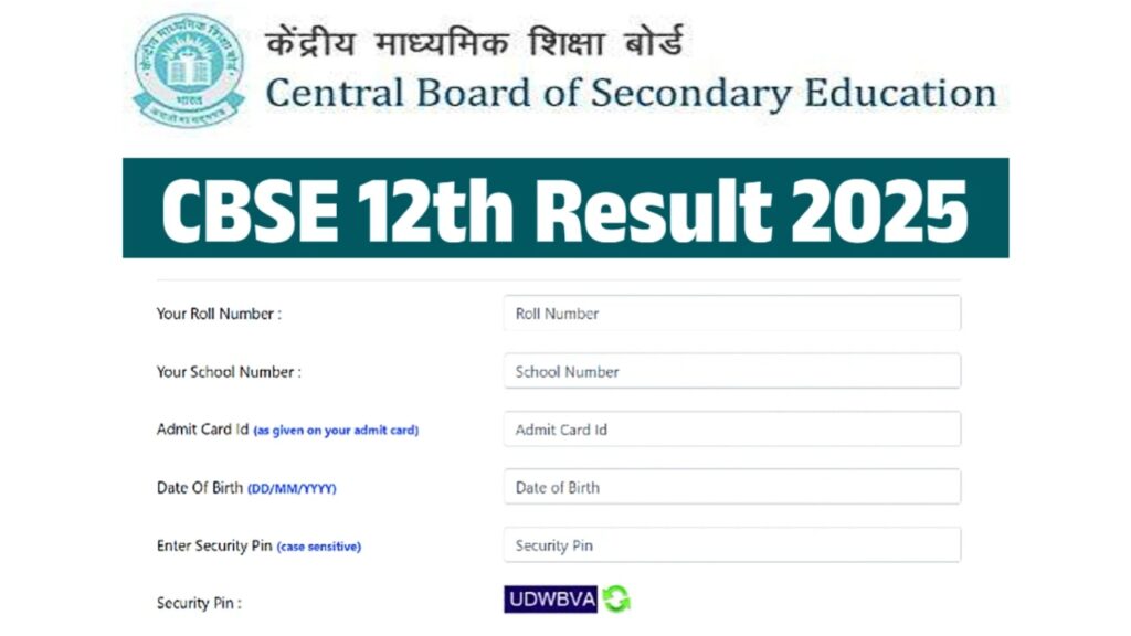 CBSE Class 10th & 12th Result 2025